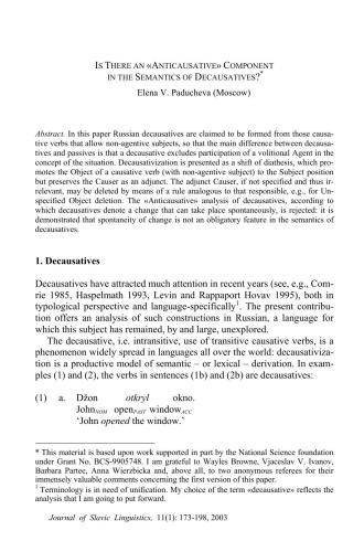 Is there an anticausative component in the semantics of decausatives?