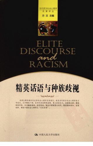 Elite Discourse and Racism