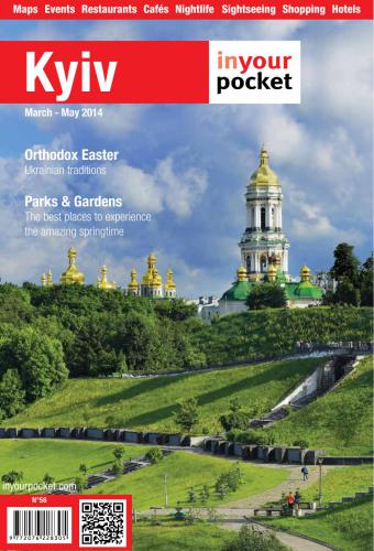 Kyiv. InYour Pocket Essential City Guide March - May 2014