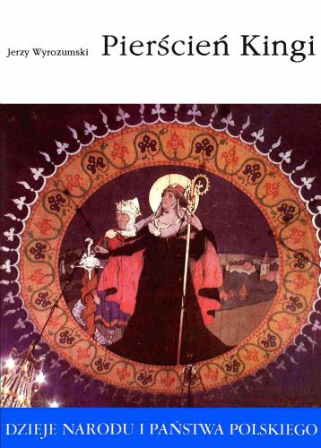 Pierścień Kingi