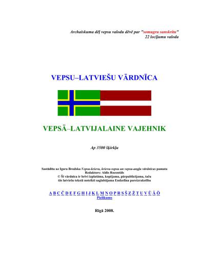 Vepsu-latviešu vārdnīca. Vepsä-latvijalaine vajehnik