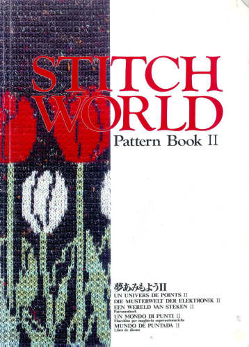 Stitch World Pattern Book II