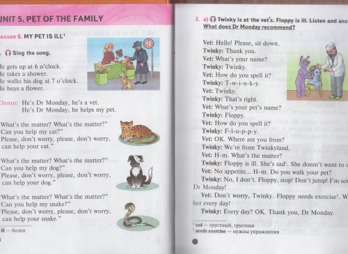 English 4. Английский язык 4 класс часть 2