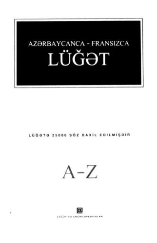Azərbaycanca-Fransızca lüğət
