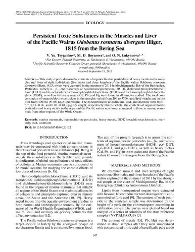 Persistent Toxic Substances in the Muscles and Liver of the Pacific Walrus Odobenus rosmarus divergens Illiger, 1815 from the Bering Sea