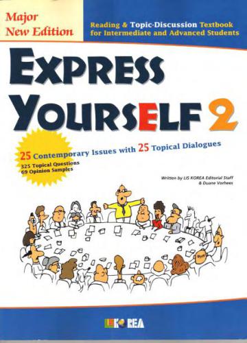 LIS Korea. Express Yourself 2