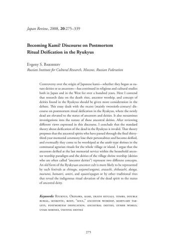 Becoming Kami? Discourse on Postmortem Ritual Deification in the Ryukyus