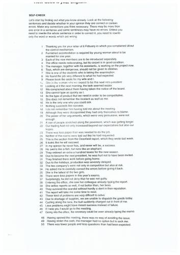 How good is your English? Self Check