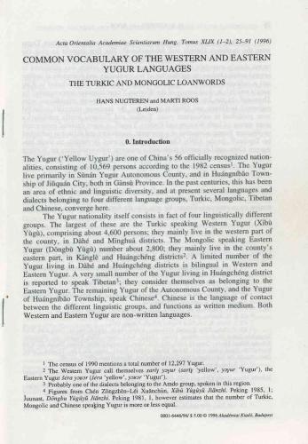 Common vocabulary of the Western and Eastern Yugur languages: the Turkic and Mongolian loanwords