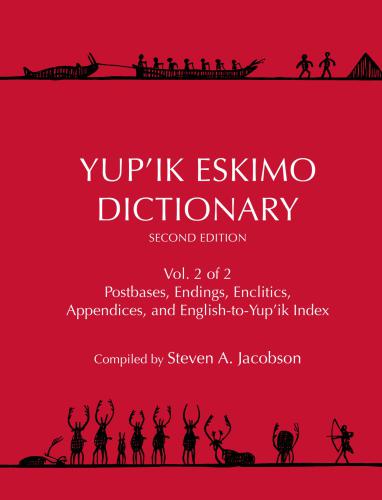 Yup’ik Eskimo dictionary