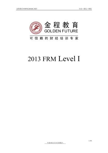 2013 FRM Level 1 Practice Exam