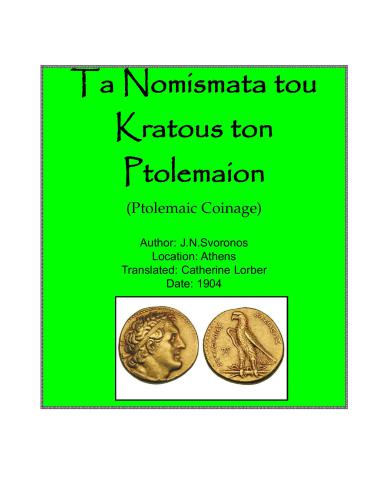 Ta Nomismata tou Kratous ton Ptolemaion(Ptolemaic Coinage)
