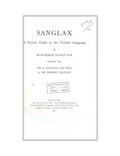 Sanglax. A Persian Guide to the Turkish Language
