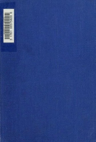 Турецкая хрестоматия. Том І. Отделение джагатайское или восточное