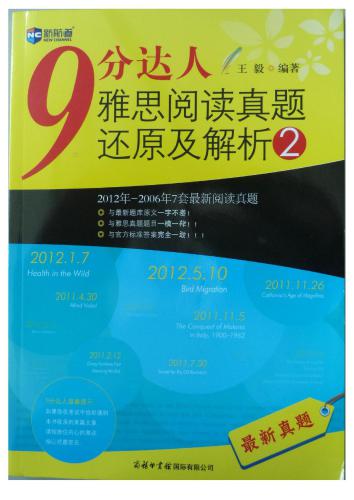 IELTS reading recent actual test 2006-2012