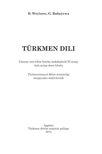 Türkmen dili XI
