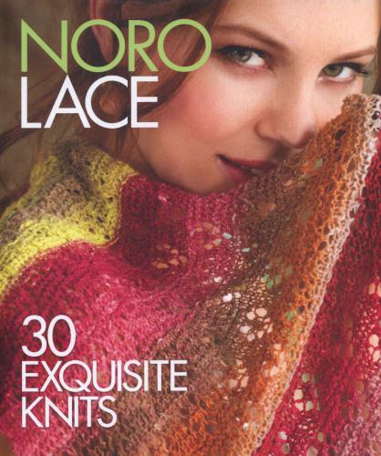 30 Exquisite Knits