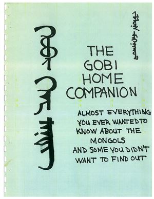 The Gobi home companion