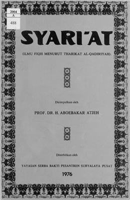 Syari'at: Ilmu Fiqh Menurut Thatikat al-Qadiriyah