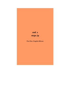 Economic Lexicon English-Khmer Khmer-English