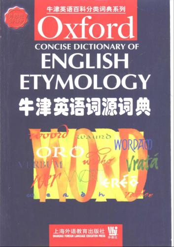 Oxford Concise Dictionary of English Etymology