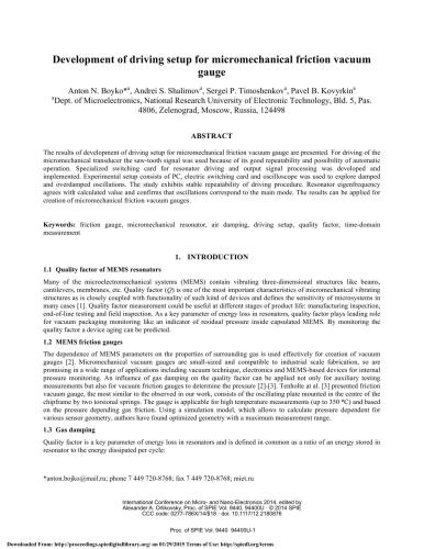 Development of driving setup for micromechanical friction vacuum gauge