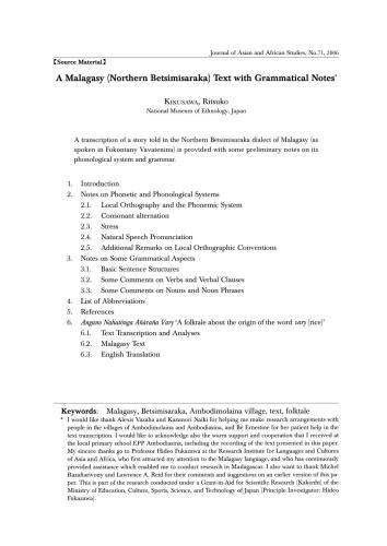 A Malagasy (Northern Betsimisaraka) Text with Grammatical Notes