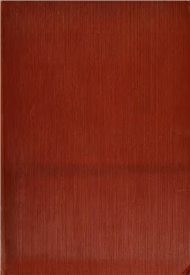 Travels of a Naturalist in Northern Europe. Norway, 1871. Archangel, 1872. Petchora, 1875. Volume II