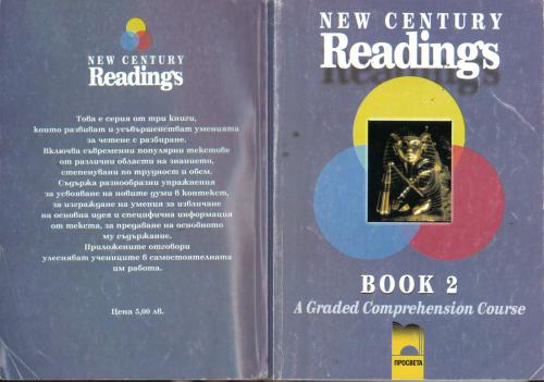 New Century Readings Book 2