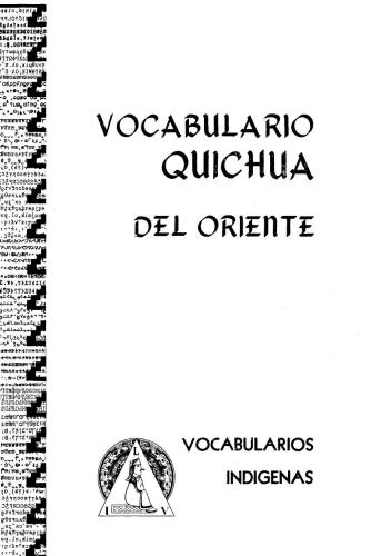Vocabulario quichua del Oriente