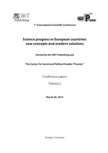 Science progress in European countries: New concepts and modern solutions. Volume 2