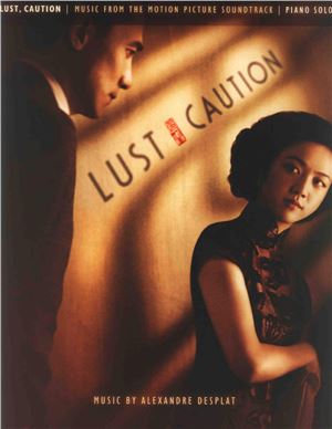 Lust caution