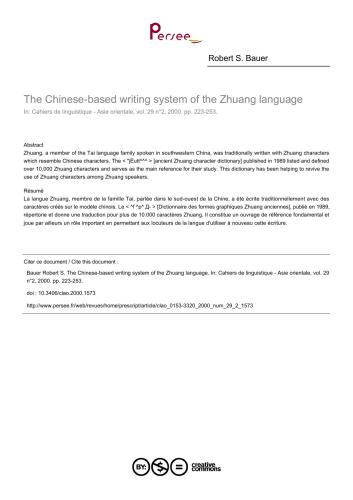 The Chinese-Based Writing System of the Zhuang Language