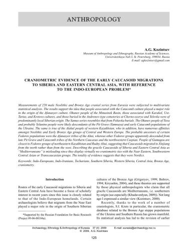 Craniometric evidence of the early caucasoid migrations to Siberia and Eastern Central Asia, with reference to the indo-european problem