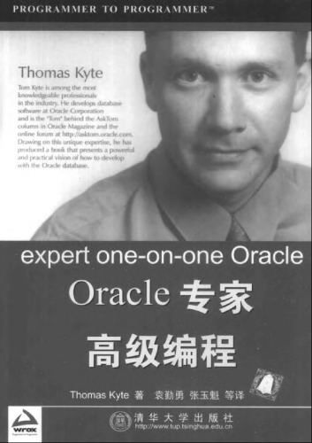 Expert one-on-one Oracle