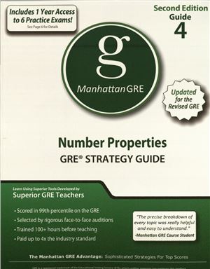 Manhattan GRE: Number Properties GRE Strategy Guide