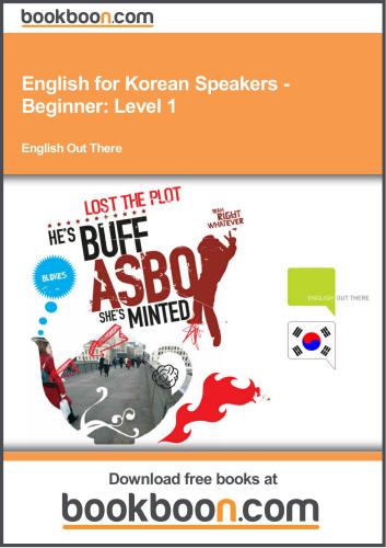 Languages Out There. English for Korean Speakers - Beginner: Level 1