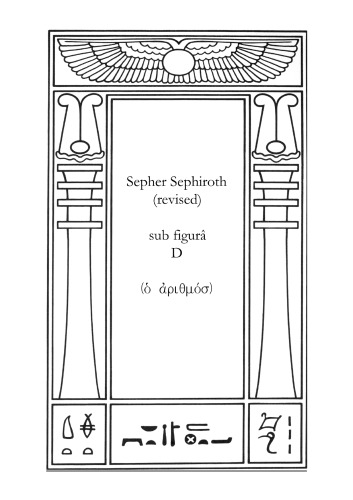 777 And Other Qabalistic Writings of Aleister Crowley