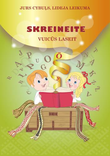 Skreineite. Vuicūs Laseit