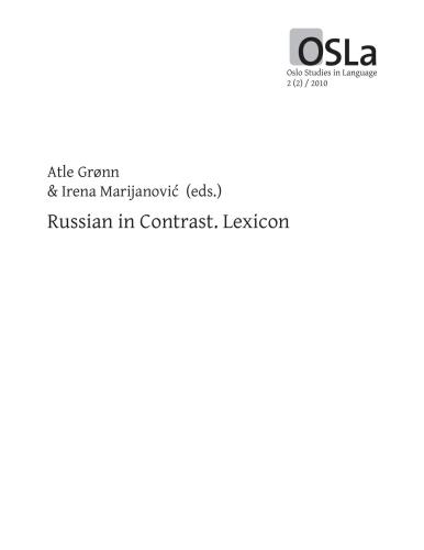 Russian in Contrast. Vol.2