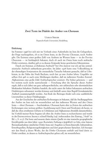Zwei Texte im Dialekt der Araber von Chorasan