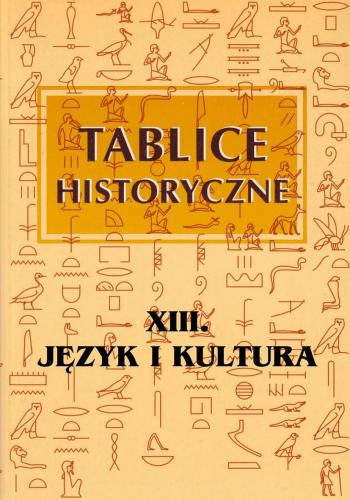 Tablice historyczne 13. Język i kultura