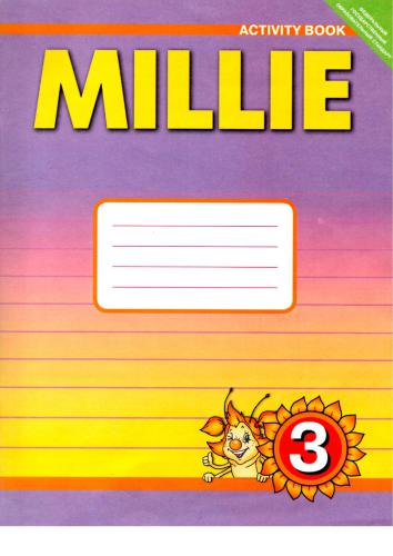 Millie 3. Activity book