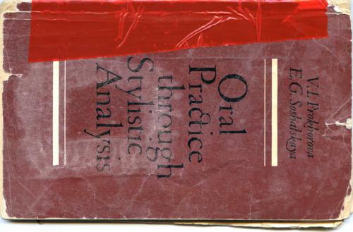 Oral Practice through Stylistic Analysis