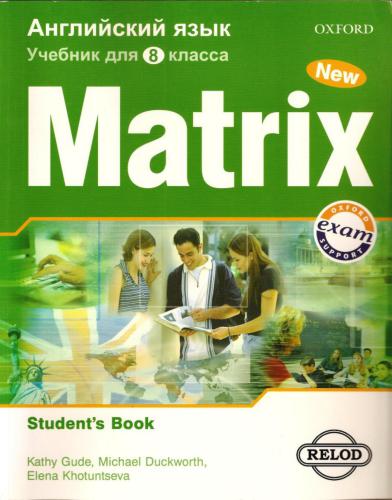 New Matrix 8th Grade Student's book