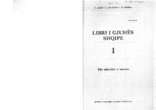 Libri i gjuhës shqipe 1