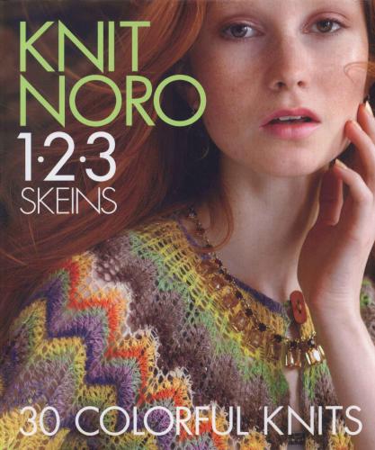 Knit Noro 1 2 3 Skeins