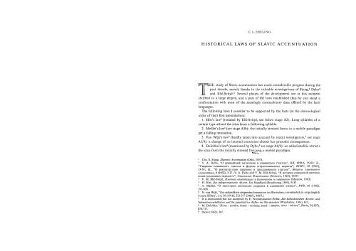Historical Laws of Slavic Accentuation