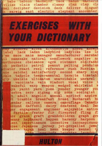 Exercises With Your Dictionary