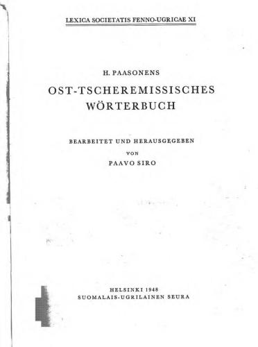 Ost-tscheremissisches Wörterbuch